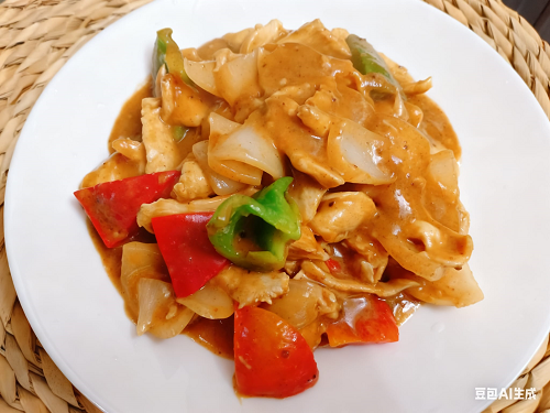 Chicken With Satay Sauce 